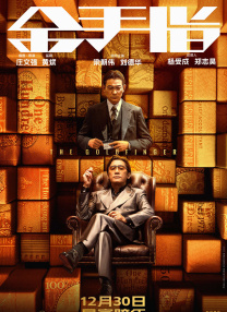 欧美精品亚洲
