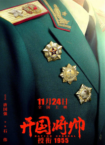 隐私图片