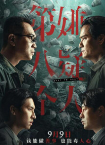 在线日韩欧美