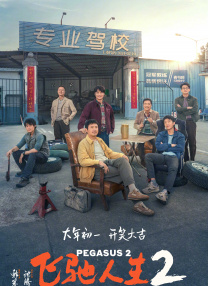 精品亚洲免a