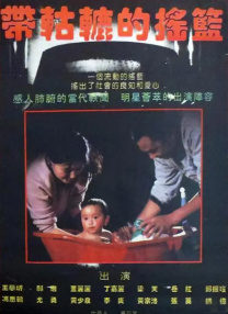 公交车被cao到合不拢腿