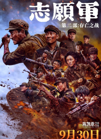 农村妇女又色黄一级毛片