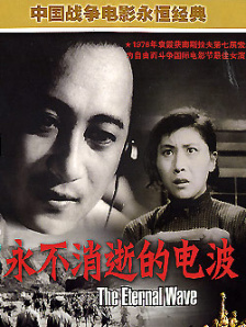 在线观看亚洲免费