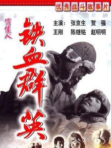 国产精品天堂