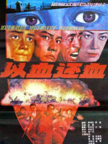 oled烧屏现象