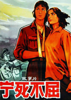 99久久免费看精品国产一区