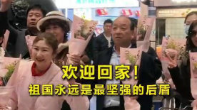 色福利在线观看