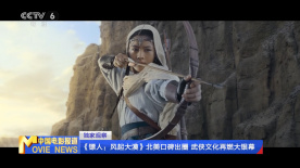 美女穿三根带丁字内裤