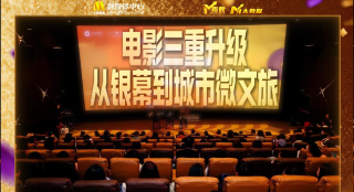被黑人操