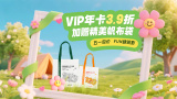 一级卡毛片