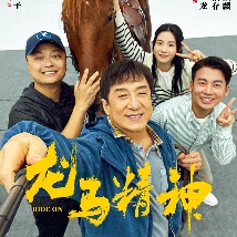 梁朝伟章子怡做爰猛烈叫床戏视频